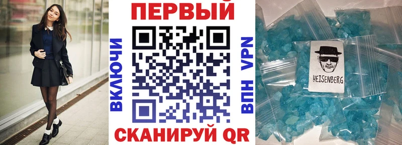 Amphetamine VHQ  Купить где  Кемерово 