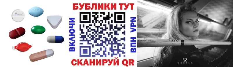 Ecstasy louis Vuitton  Купить где  Кемерово 