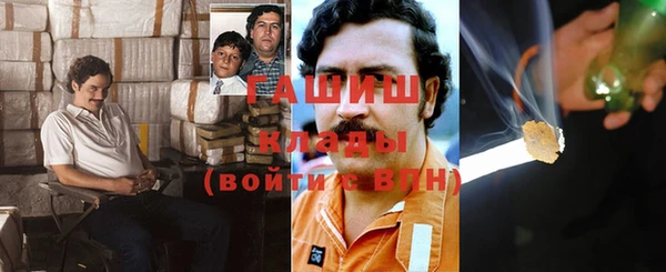 марихуана Нягань