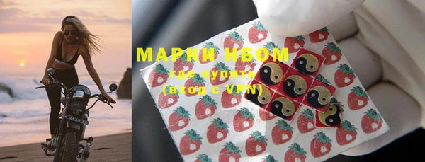 таблы Няндома