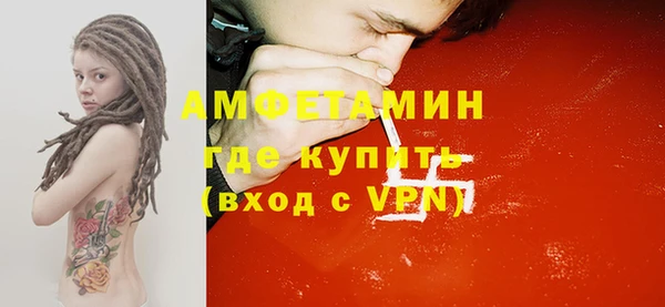 дистиллят марихуана Осташков