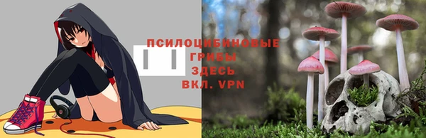 марихуана Нягань