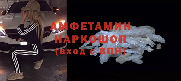 марихуана Нягань