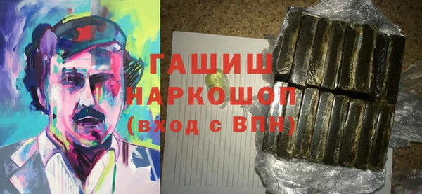 крисы Остров