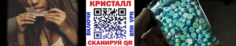 Купить закладки  Кемерово  МЕТАМФЕТАМИН витя 